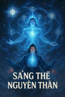 Sáng Thế Nguyên Thần