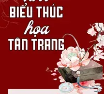 Ta Vì Biểu Thúc Họa Tân Trang - mới cập nhật