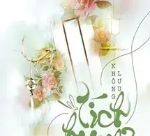 Tích Hoa Chỉ - mới cập nhật