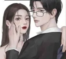 Anh Rể Hụt Là Chồng Tôi