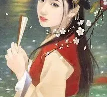 Ảo Mộng Tru Yêu