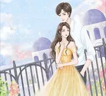 Bạch Phú Mỹ Của Thập Niên 70