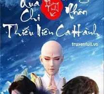 Bạch Quả Chi Đồng Nhân Thiếu Niên Ca Hành