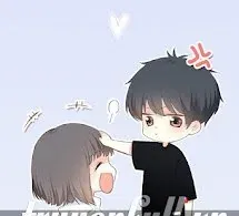 Bạn Trai Cùng Nhà Không Phải Là Người