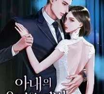 Bảo Bối Đáng Yêu: Daddy Mau Tránh Xa Mẹ Ra!