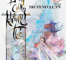 Bổn Cung Không Thể