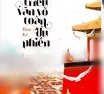 Cả Triều Văn Võ Toàn Ưu Phiền