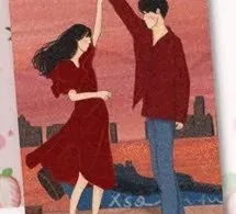 Cậu Thiếu Hai Cân Thuốc