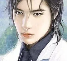 Chàng Ở Rể Hào Môn