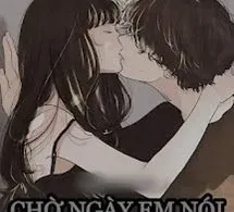 Chờ Ngày Em Nói Lời Yêu Anh