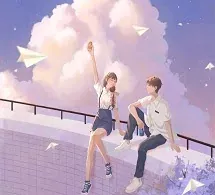 Cơ Hội Cuối Liệu Kịp Nói Yêu Em