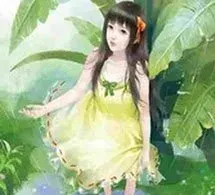 Con đường dâu quý nhà họ Tiêu