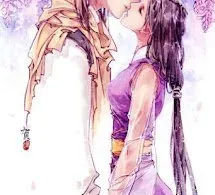 Công Tử Bột Sủng Thê