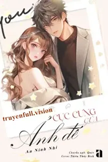 Cục Cưng Của Ảnh Đế - An Ninh Nhi