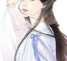 Cực Phẩm Khí Phụ