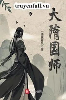 Đại Tùy Quốc Sư