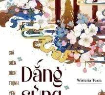 Dắng Sủng - Giả Diện Đích Thịnh Yến