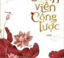 Danh Viện Công Lược