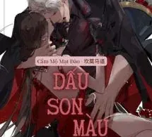 Dấu Son Màu Hồng - Lạc Nhật Bất Vãn
