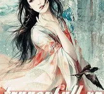 Đế Quốc Đệ Nhất Dược Sư