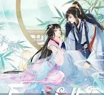 Đế Vương Sủng Ái