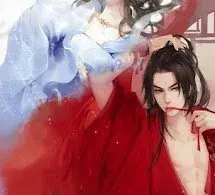 Điền Môn Danh Hoa