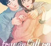 Dịu Dàng Trong Tim Đều Trao Em