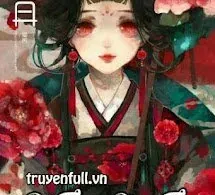 Dữ Thiên Đồng Thú