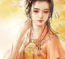 Dung Hoa Tựa Cẩn