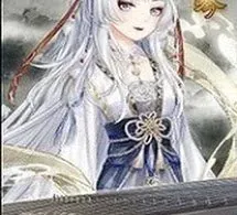 Đừng Rời Xa Ta (ĐN Phượng Nghịch Thiên Hạ)