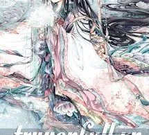 Dưỡng Nữ Thành Phi