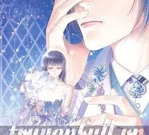 Đường Về - Ngải Ngư