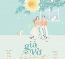 Giả Vờ Không Quan Tâm