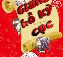 Giang Hồ Kỳ Cục