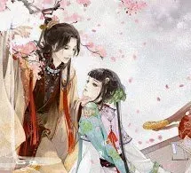 Giang Sơn Có Nàng