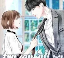 Giáo Sư Anh Thật Vô Sỉ