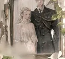 Hào Môn Khế Ước: Quân Trưởng Chờ Đã!