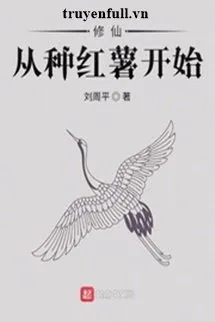 Hạo Ngọc Chân Tiên