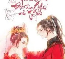 Hoàng Tử Yêu Nghiệt: Độc Sủng Thứ Nữ Tà Phi