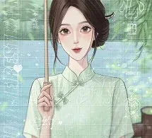 Hồi Ức Khảm Vào Mảnh Trăng Tàn