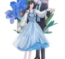 Hương Vị Mật Ngọt