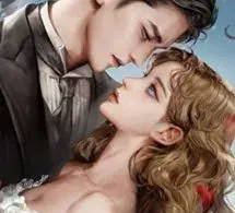 Không Thể Không Nói