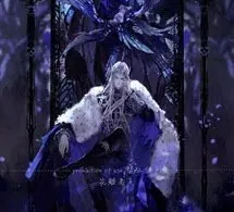 Kị Sĩ Thứ Chín