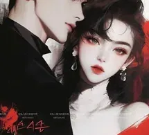 Mạt Thế Ập Đến, Đừng Hòng Cướp Được Vợ Của Tôi - Zhihu