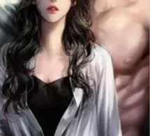 Mê Đắm - A Tư Thất Lâm