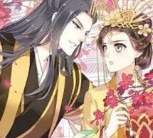 Minh Vương Độc Phi