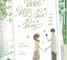 Một Ngôi Sao Sáng, Hai Ngôi Sáng Sao