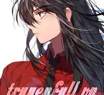 Nam Chủ Mẹ Nó Là Hệ Thống