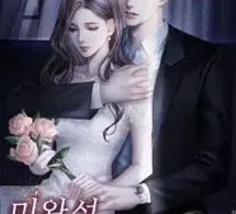 Ngày Em Đến Là Ngày Tuyết Tan