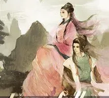 Nghịch Mệnh Lộ